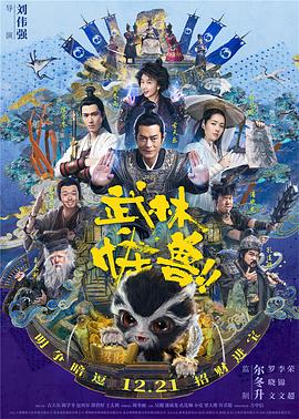 一本大道香蕉久在线不卡视频