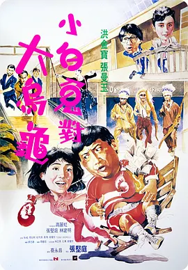 一本大道香蕉久在线不卡视频